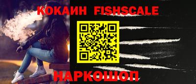 индика Заволжье