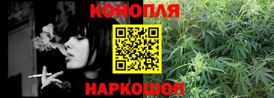 мет Заводоуковск