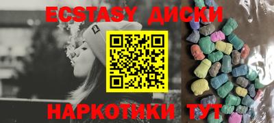 индика Заволжье