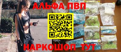 индика Заволжье