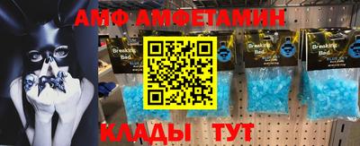 индика Заволжье