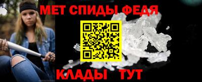трава Жуковский