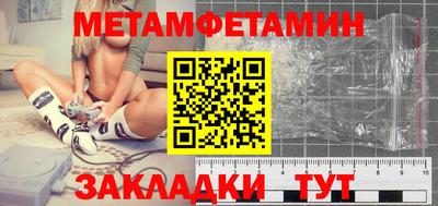индика Заволжье