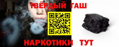 индика Заволжье