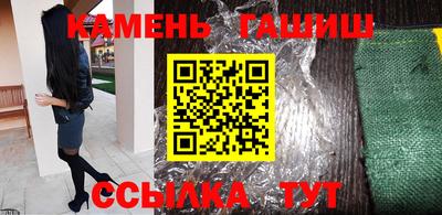 мет Заводоуковск