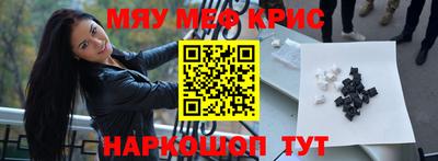 индика Заволжье