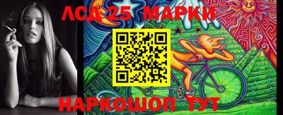 мет Заводоуковск