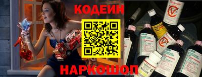 трава Жуковский